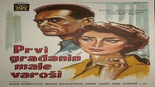 Први грађанин мале вароши Bild 1