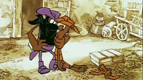 Раз ковбой, два ковбой... Bild 1