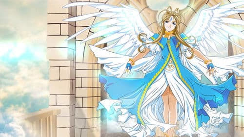 Oh! My Goddess Bild 4