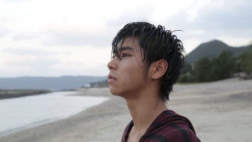 Still the Water Bild 7