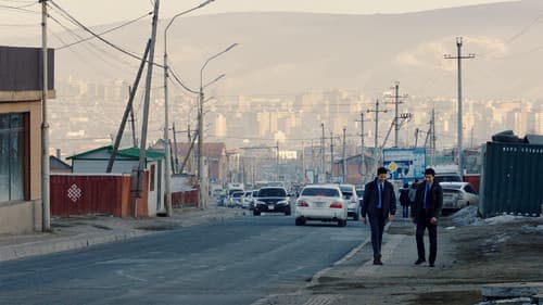 Сэр сэр салхи Bild 5