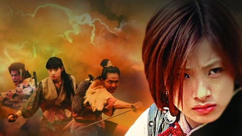 Azumi 2 - Death or Love Bild 6