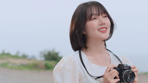 海街クルムペンション Bild 1