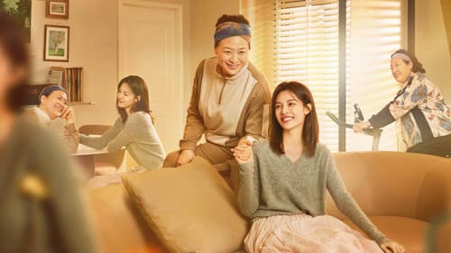 如果奔跑是我的人生 Bild 7