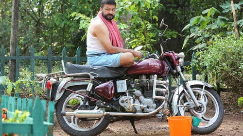 ആകാശമിഠായി Bild 1