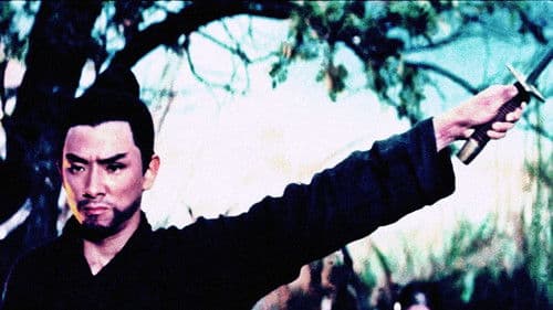 Das goldene Schwert des Königstigers Bild 5