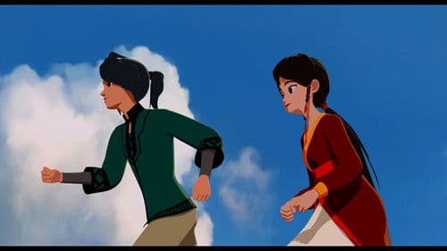 프린세스 아야 Bild 8