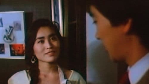 マダム・サド　牝地獄 Bild 2