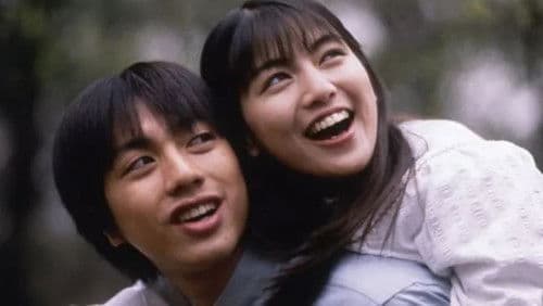 ガラスの脳 Bild 1