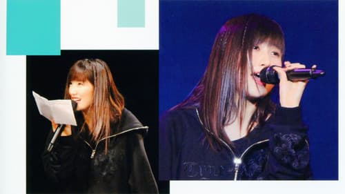 モーニング娘。'17 佐藤優樹 バースデーイベント Bild 1