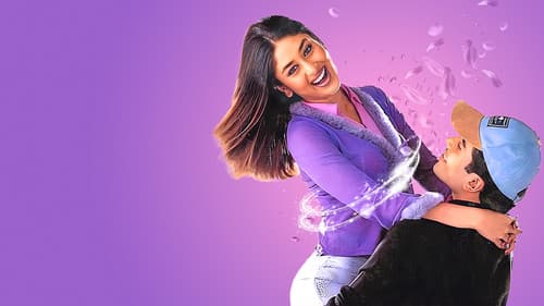 मुझे कुछ कहना है Bild 3