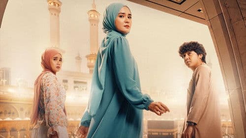 Assalamualaikum Baitullah Bild 2