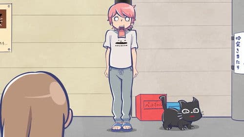 きよねこっ Bild 1