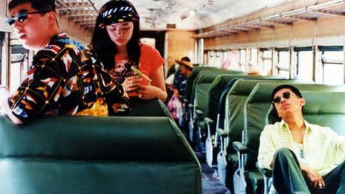 南國再見，南國 Bild 3