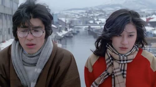 桃尻娘 プロポーズ大作戦 Bild 4