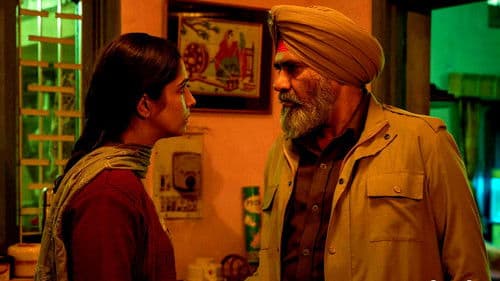 कोहरा Bild 8