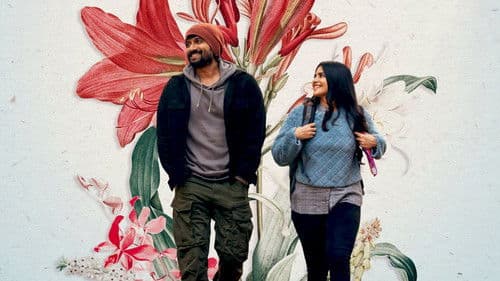 గుర్తుందా శీతాకాలం Bild 2