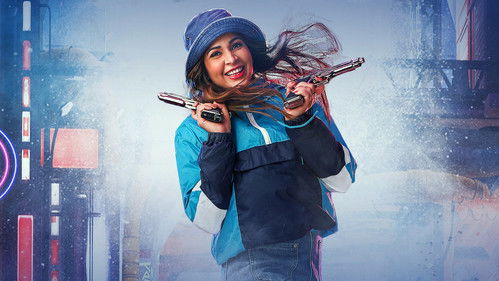 హ్యాపీ బర్త్డే Bild 5