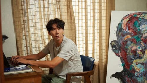 발광하는 현대사 Bild 3