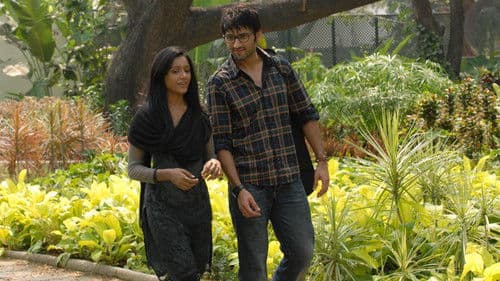 உயிர் மொழி Bild 2