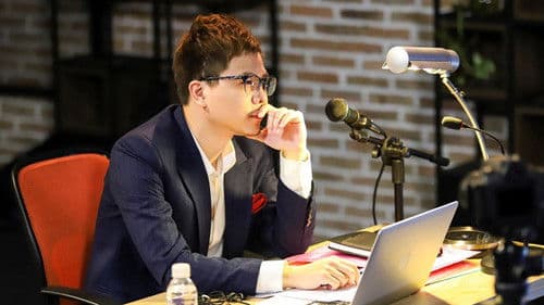 Ông Ngoại Tuổi 30 Bild 2