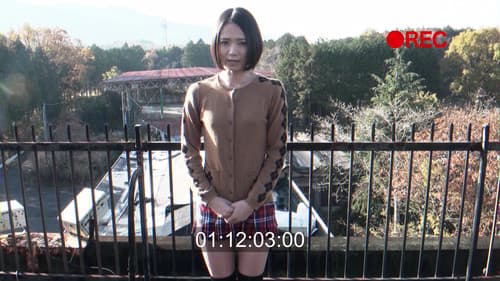 ダスク 死を呼ぶ女 Bild 3