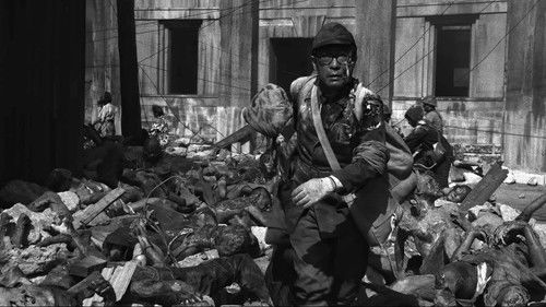 Schwarzer Regen Bild 1