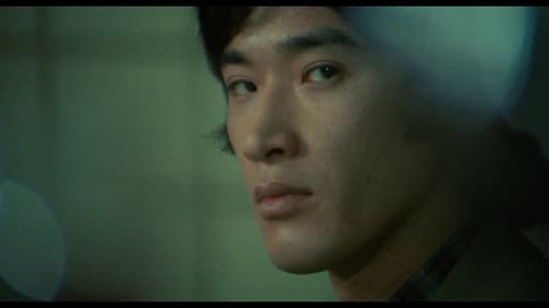 野獣死すべし Bild 4