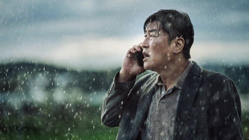 Emergency Declaration - Der Todesflug Bild 8