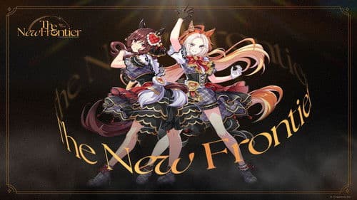 ウマ娘 プリティーダービー 6th EVENT The New Frontier Bild 1