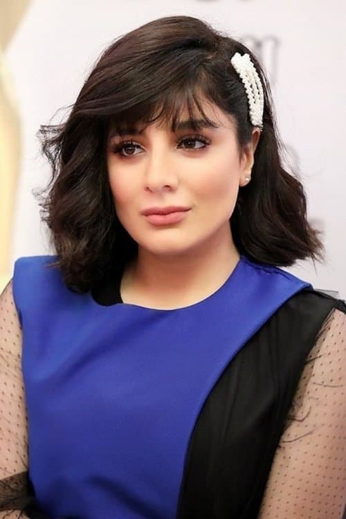 إيمان الحسيني