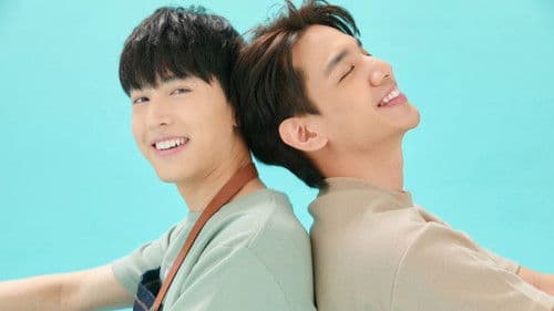 สะพานปูน The series Bild 1