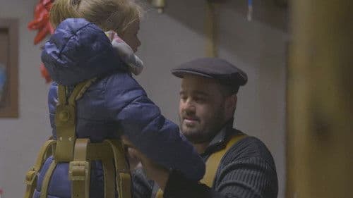 Под кожите Bild 2