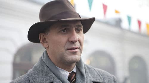 Крик совы Bild 1