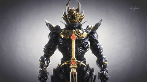 GARO: The One Who Shines in the Darkness Bild 1
