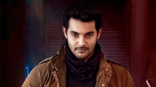 CSI సనాతన్‌ Bild 7