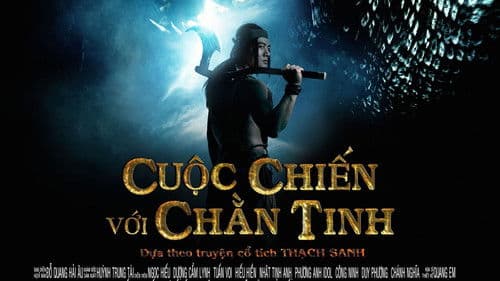 Cuộc Chiến Với Chằn Tinh Bild 1