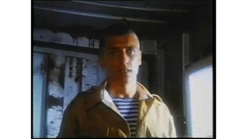 Афганец 2 Bild 5