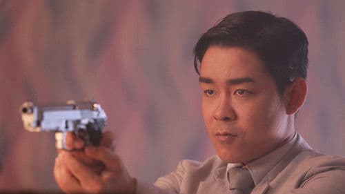 มือปืน/โลก/พระ/จัน 2 Bild 2