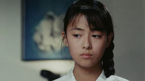 ガラスの中の少女 Bild 1