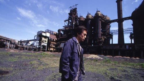 Blessing Bell Bild 3