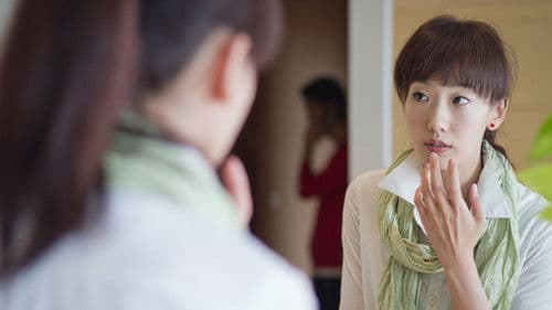 結婚，不結婚 Bild 2