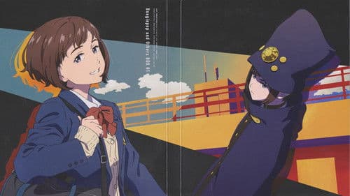 Boogiepop and Others Bild 3