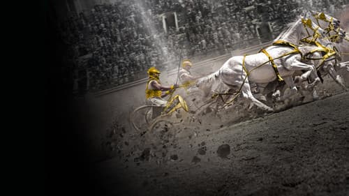 Those About to Die Bild 8