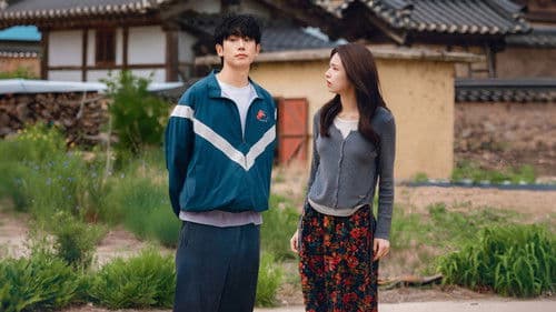 이런 엿 같은 사랑 Bild 1