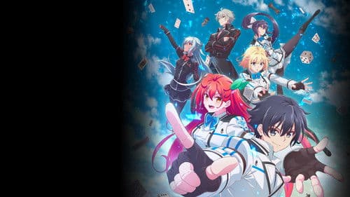 Gods' Games We Play Bild 4