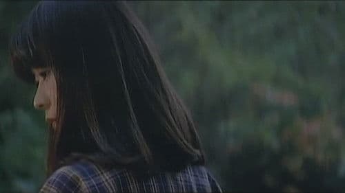 聖処女縛り Bild 1