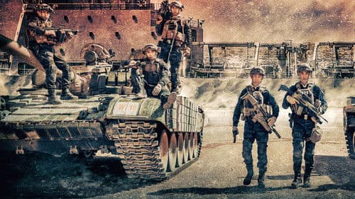 Operation Red Sea Bild 2