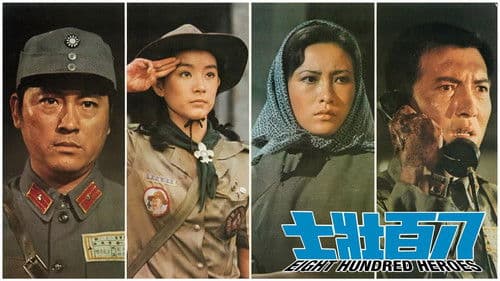 Die längste Brücke Bild 3