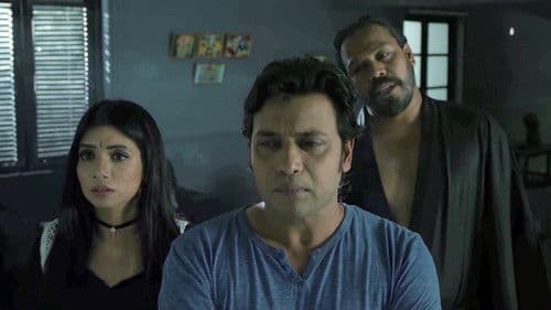 স্বপ্নের ঘর Bild 3